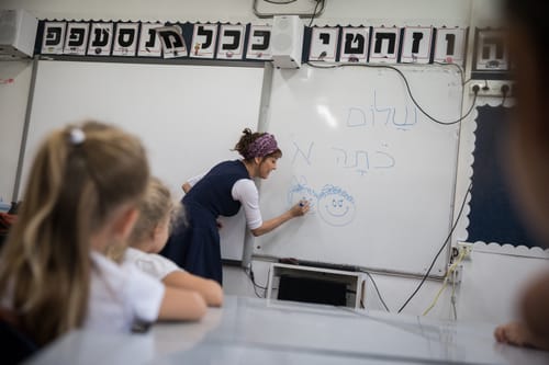 הורים, צאו מזה, חינוך דתי הוא לא מטה קסמים