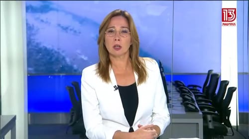 אושרת קוטלר לבנט: "איך אתה לא מתבייש? חזור בך"