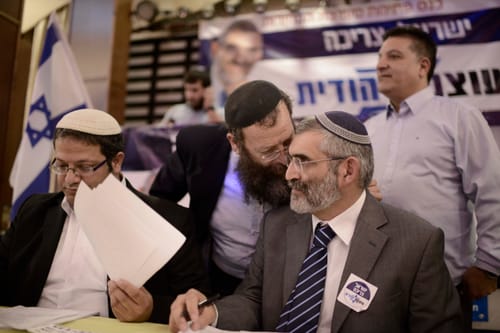 מכתב פתוח למכאל, ברוך, איתמר ובנצי