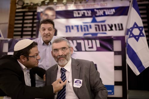 האם נצליח להתעשת בשלושת הימים שנותרו?