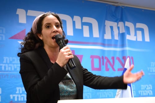 מאחורי  הקלעים: למה יפעת ארליך פרשה מהבית היהודי?