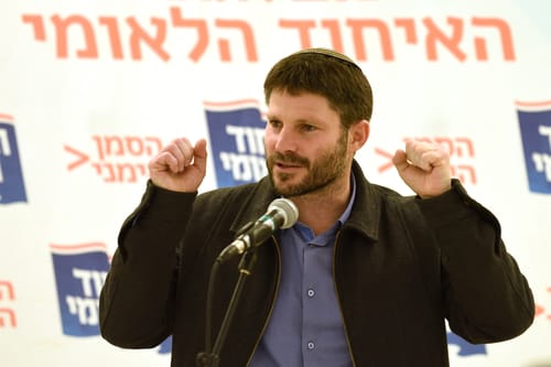 הליכוד: אין הבטחה שסמוטריץ' יהיה שר החינוך