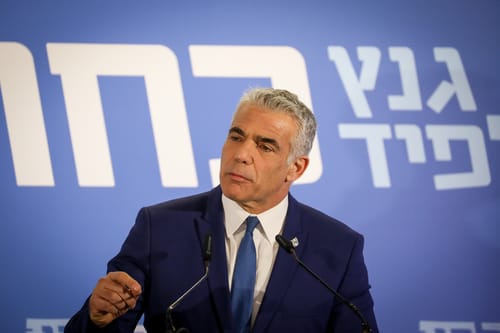 לפיד: "נפנה לליכוד להקמת ממשלת אחדות לאומית"