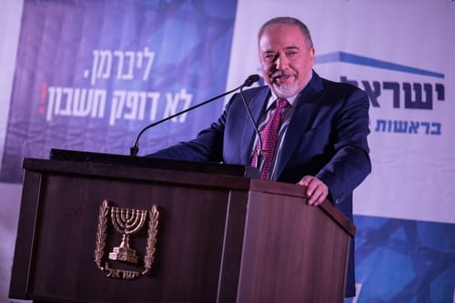 ליברמן תוקף את עוצמה יהודית: "לא קיימים, הזויים"