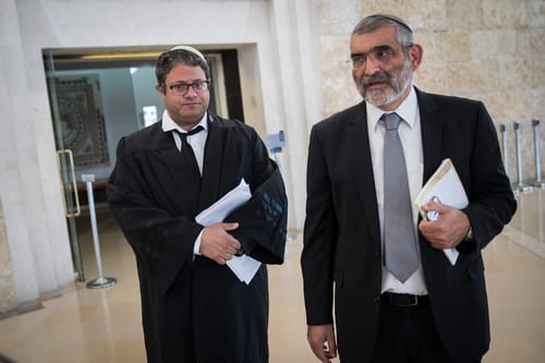 עוצמה יהודית דורשת לפסול את המפלגות הערביות