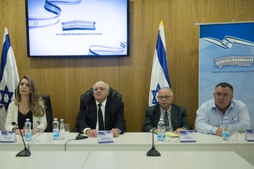 קידום בן גביר באיחוד הימין: נקבע דיון בוועדת הבחירות