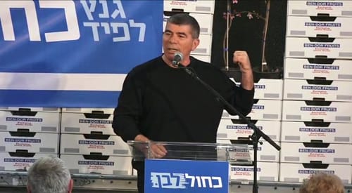 הליכוד: לפרסם את הקלטות מנדלבליט-אשכנזי