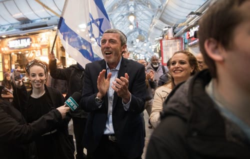 באיחוד מפלגות הימין משיקים קמפיין בחירות