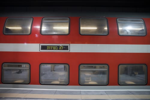 לידיעת הנוסעים: עוד שינויים בתנועת הרכבות בארץ