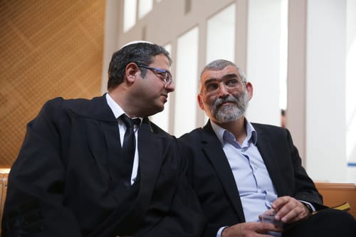 בן גביר על הצעד של פייסבוק: משטרת מחשבות
