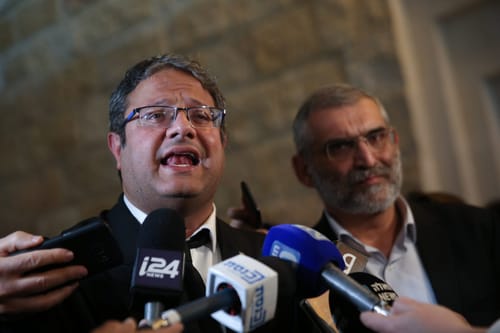 יריית פתיחה: עוצמה יהודית משיקה קמפיין בחירות