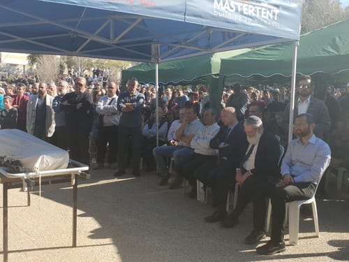 אלפים ליוו למנוחות את הרב אחיעד אטינגר הי"ד