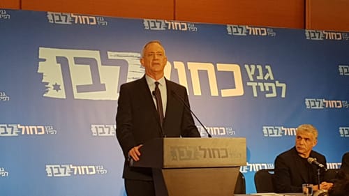 גנץ לסרוגים: נמצא מכנה משותף גם עם הימין החדש