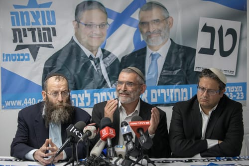 הצביעו: האם עוצמה יהודית צריכה לפרוש או לרוץ?