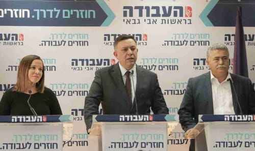 הקמפיין החדש של העבודה: "גנץ יישב בממשלת נתניהו"