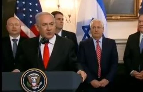 נתניהו מגיב לתקיפה: "עושים מה שצריך להגנתנו"