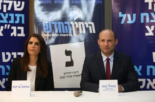 נתניהו מושחת? צפו: בנט מגיב לפוסט של אישתו גילת נגד נתניהו
