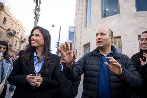 "איילת ונפתלי בלמו כל הצעה לריבונות"