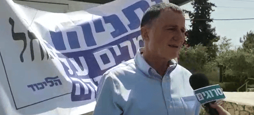 אדלשטיין לסרוגים: "תצביעו או שנפסיד את הארץ"