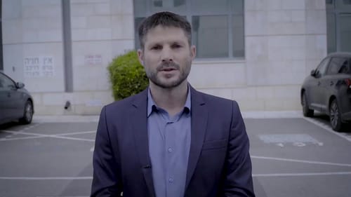 סמוטריץ': "איילת תסתכלי לי בעיניים"