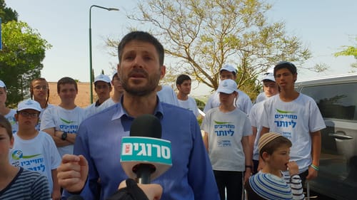 סמוטריץ בדאגה לגוש: "צאו לחזק את המחנה הלאומי"