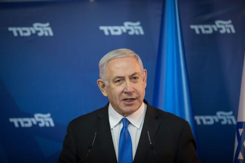 נתניהו: "אני נרגש מאד, זה לילה של ניצחון אדיר"