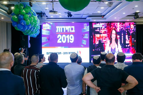 הקלפיות ביו"ש: יותר פתקים ג מאשר טב • הנתונים המלאים