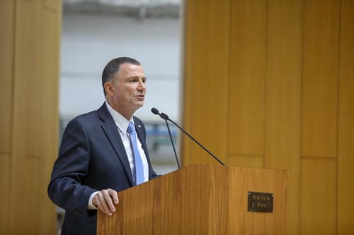 זכויות וחוקים: הח"כים החדשים הגיעו לכנסת