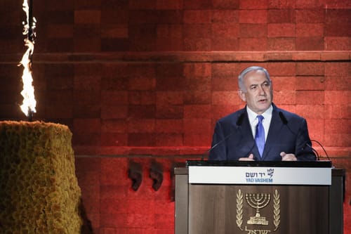 נתניהו: "הסכם גרעין עם איראן לא יחייב את ישראל"