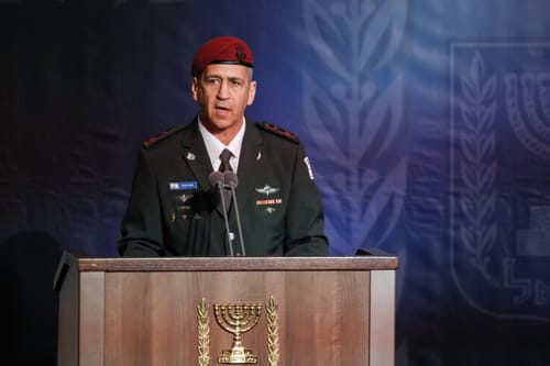 פקודת הרמטכ"ל ליום הזיכרון: דממה המצווה עצור