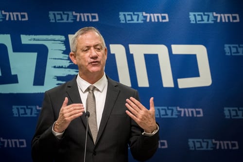 כחול לבן למנדלבליט: הורה לנתניהו למנות שר משפטים