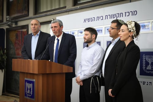 לפני שאתם לוחצים לאיחוד, תחשבו אם זה בכלל כדאי