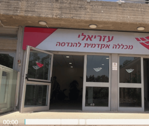 הסטודנטים ועולם ההיי-טק: יריד התעסוקה בעזריאלי