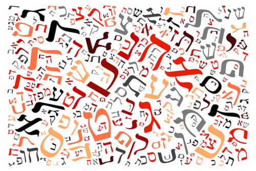 הרב אבינר: רשימת המילים ב"עברית" שעדיף לא להגיד