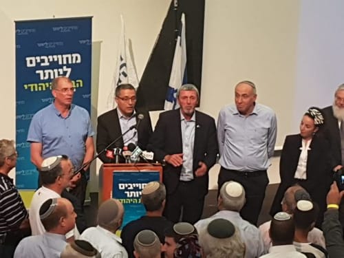 למו״מ אינטנסיבי: הבית היהודי מינה צוות לאיחודים