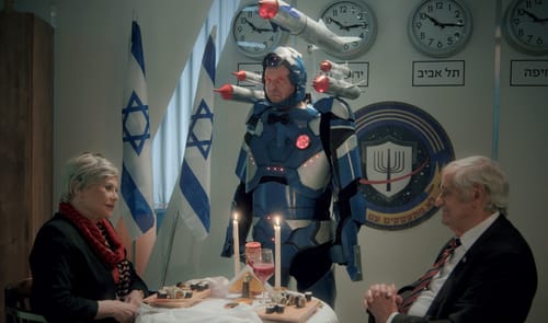 ביקורת סרטים: המוסד • מוסד ללא כוונת צחוק