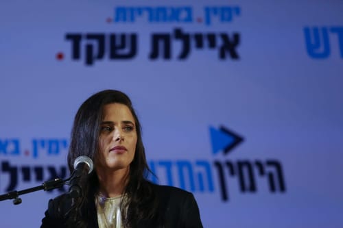 שקד בראשות הימין החדש: "נוביל איחוד אחד גדול"