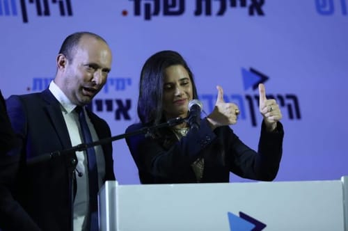 הימין החדש: "התעקשות לא תאפשר חיבור, ממתינים לתשובה"