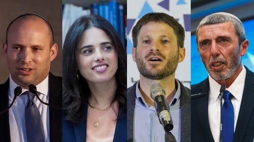 עושים סדר: כך תראה רשימת הימין המאוחדת