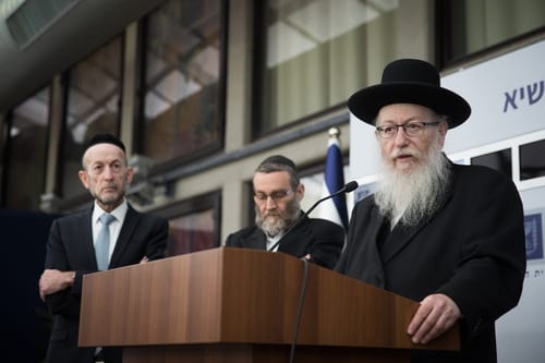 ליצמן: יכול לעשות קונצים ולמנוע מהח"כים להתכנס