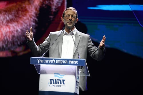 בזהות מציבים דד ליין; הצעה לחיבור עד מחר בצהריים