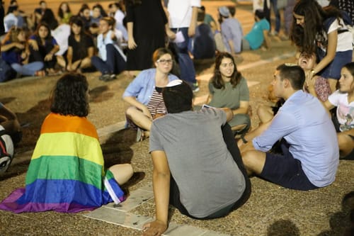 אהבת חינם! – מדריך למשתמש