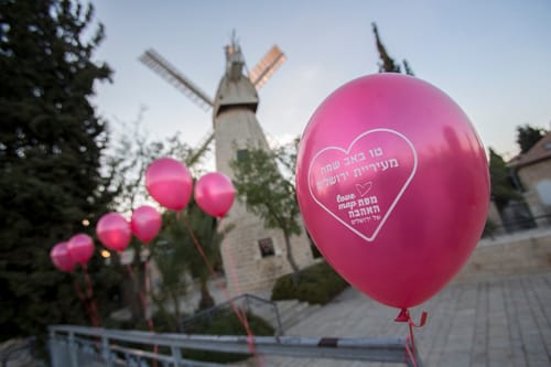 משנאת חינם ליום האהבה: השבוע שעבר עלינו