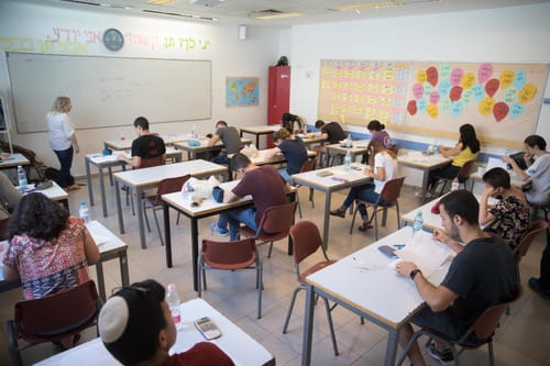 מתווה הבגרויות: דחיות, הקלות וביטולים. כל הפרטים