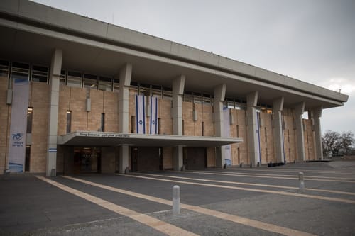 הכנסת מתרחבת: לשכות חדשות, מלונית וחדר אוכל
