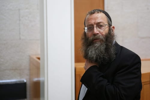 נציג היועמ"ש: אמירת מרזל "המחבל כלב" היא גזענית