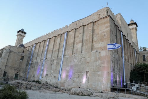 חתמו עכשיו: מחזירים את הצדק בונים בשוק בחברון