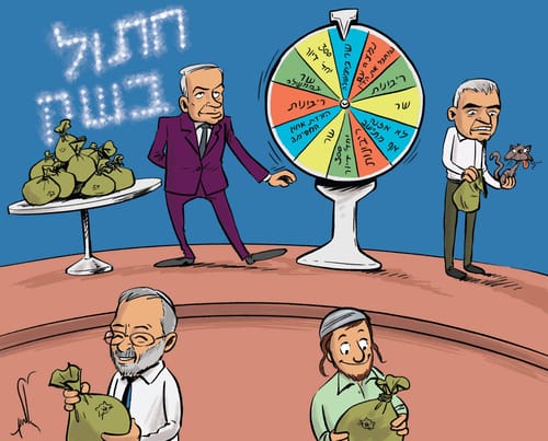 קריקטורה: נתניהו מבטיח לראשי מפלגות הימין