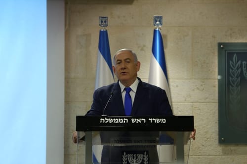 נתניהו יטיל פצצה? הערב הצהרה דרמטית