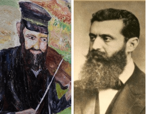 תואר שני במורשת ישראל וחינוך | רק יום בשבוע